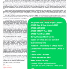 September 2024 Edition of CAIGE Newsletter